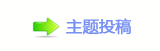 ㈀　㈀㄀瑞﹦厐䵑㦍䒍饥❙桑